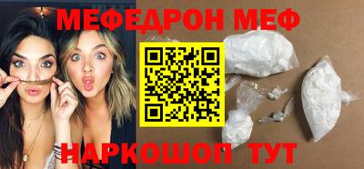 дмт Конаково