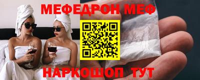 дмт Конаково