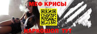 дмт Конаково