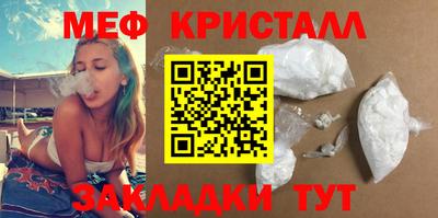 СК Коммунар