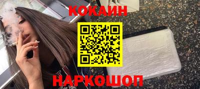дмт Конаково