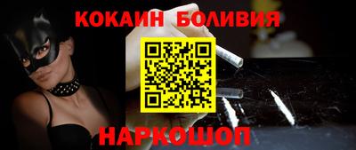 дмт Конаково