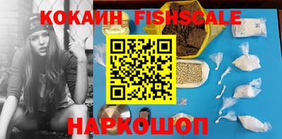 дмт Конаково