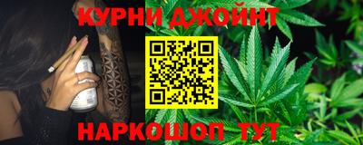 СК Коммунар
