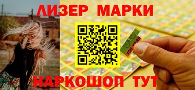 дмт Конаково