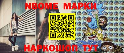 дмт Конаково