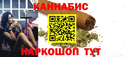 СК Коммунар