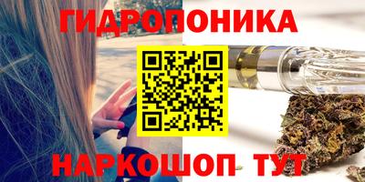 СК Коммунар