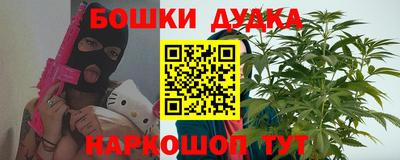 дмт Конаково