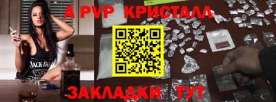 дмт Конаково