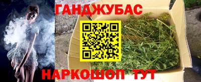 СК Коммунар