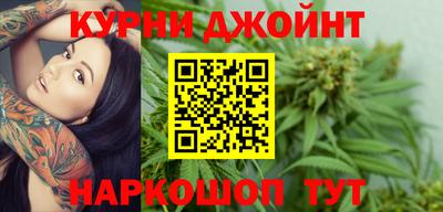дмт Конаково