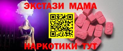 дмт Конаково