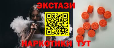 СК Коммунар
