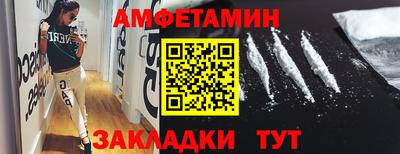 дмт Конаково