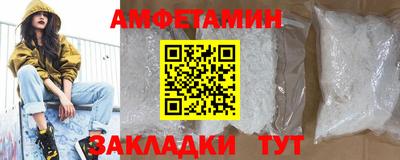 СК Коммунар
