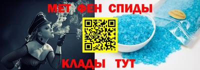 СК Коммунар