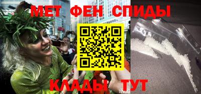 СК Коммунар