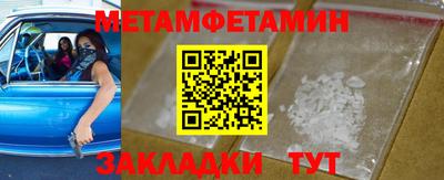 СК Коммунар