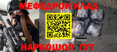 СК Коммунар