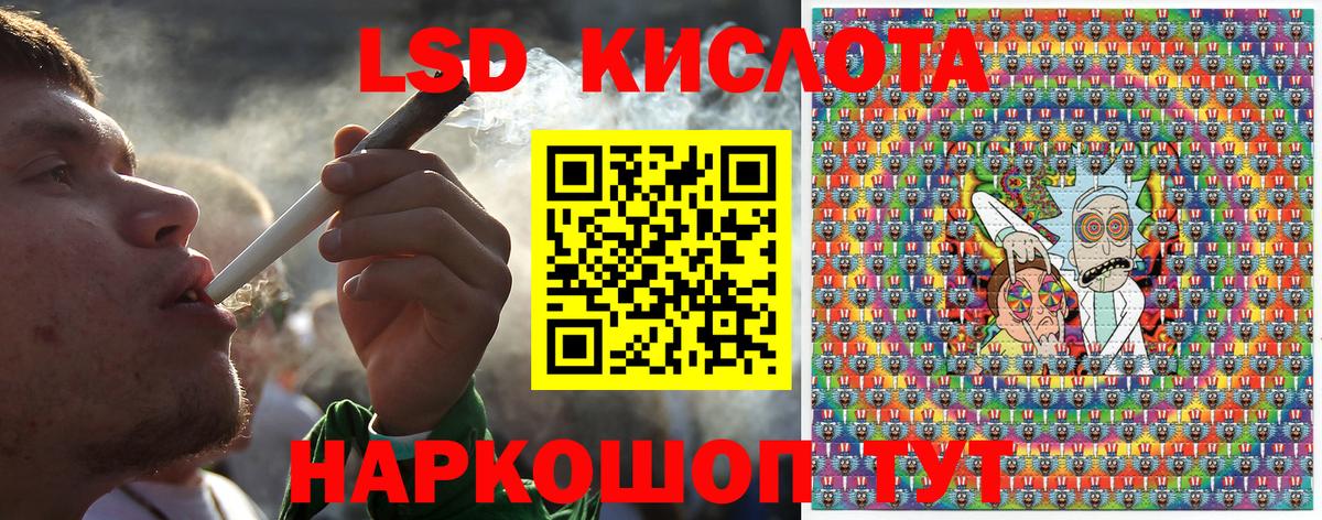 Марки N-bome 1500мкг  Марки N-bome 1500мкг  Чебоксары  Марки NBOMe  Вход с VPN 